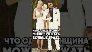 У Тимати третья дочь. Разбираем абсурд! #antons #новости #киноактеры #антонс #интервью #сплетни