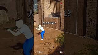 仲間を守る隠れ方 #shorts  #prophunt #かくれんぼ #cod