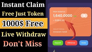 Instant Claim 1000$ Worth Just Token. Just Token Free Claim. Just Token Airdrop.