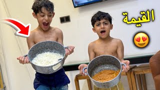 قيمة الساعة 3 الفجر 😍