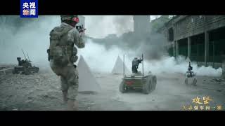 China's PLA unveils unmanned warfare mode with coordinated drone swarms and robotic wolf packs!