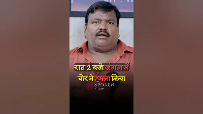 Jangal me 2 baje chor ne hamla kiya 😱 RRajesh Vlogs #rrajesh #rrajeshvlogs #truckdriver