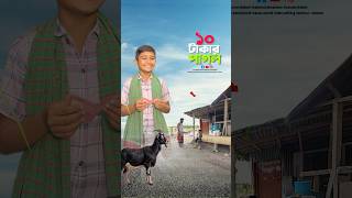 এটা কোন জাতের পাগল😱#bayazid0007 #trending #hasbunallohstv #baizedmahmud #islamic