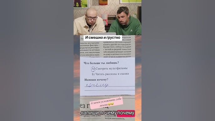 ЗАСМЕЯЛСЯ-ПОДПИСАЛСЯ! СМЕХ С ВОДОЙ 254😂😅 @КомментШоу