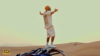 Marioo - Mvua (Official Visualiser)