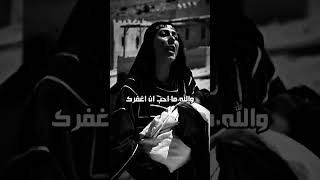 عبد المطلب بن هاشم يوصي حليمة السعدية بمحمد ﷺ : إنه يتيم فقد أباه جنينًا، ولا أحب أن ترضعيه