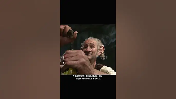 Этот великан был приглашен королевой😳