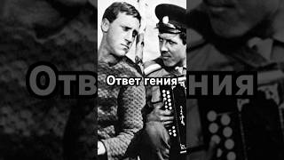 천재의 답변 #영화 #정확히말한 #역사 #사실을원해요 #역사 #숨겨진 #영화