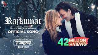 Rajkumar (রাজকুমার) | Shakib Khan | Balam | Konal | Akassh| Asif Iqbal | New Movie Song | EID 2024
