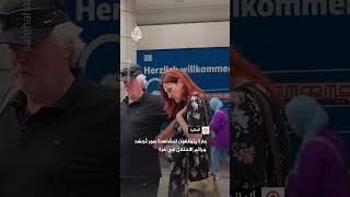 شاهد | ألمانيا.. مارة يتوقفون لمشاهدة صور تُجسّد جرائم الاحتلال في غزة