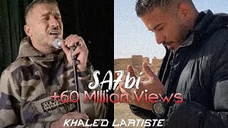 Khaled Lartiste - Sa7bi (Official Music Video) | صاحبي