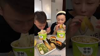 couple food Hide the beef