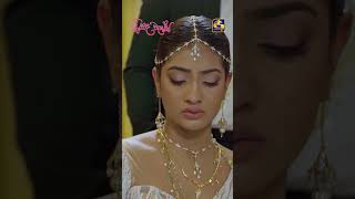 අන්තිමට අත්සන ගැහුවා 😳