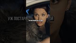 КОД 4232 | Она очень понравилась его матери, а он так поступил с ней #фильм #сериал #movie