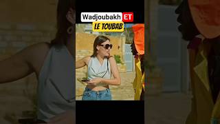 Wadjoubakh et le Toubab : à mourir de rire 🤣