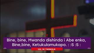 Vendredi 15-08-2025 "REUNION DE PRIERE" Frère Laurent KATEMBO.