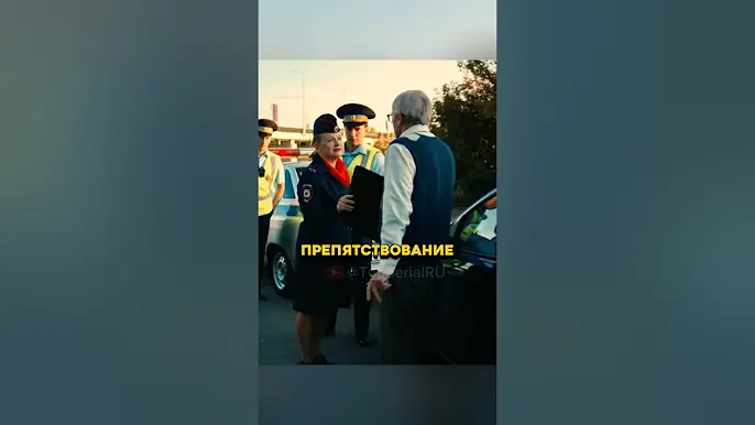 ДПСники помогли дедушке оставить внучку! #криминал #сериал #новыесериалы #фильм
