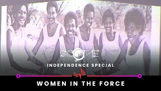 여성 포스 | 범위 | 독립 특집