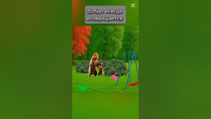 #shortvideo #funny #lifeisbutadream #minecraft #memes #animals