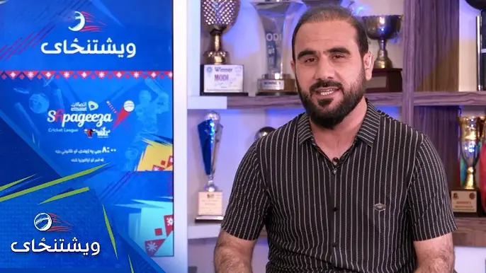 Weshtanzai - Episode 09 | ویشتنځای - نهمه برخه