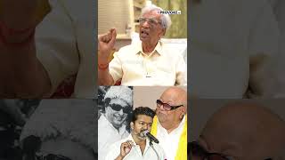 Vijay அரசியல்ல 1000 கோடி சம்பாதிப்பாரு 😱 | Producer K Rajan Opens Up | TVK Maanadu | Provoke TV