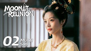 MULTI SUB【Moonlit Reunion 子夜归】EP02 | Mei Zhuyu was forced to break off all ties with Wu Zhen?