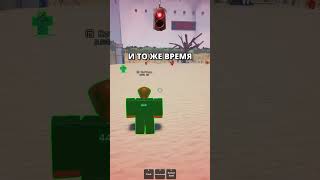 СЕГОДНЯ РОБЛОКСУ НАСТАНЕТ КОНЕЦ....  #roblox #роблокс