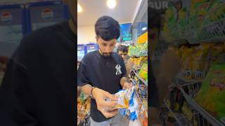 ربح ويانا الجائزة الكبيرة