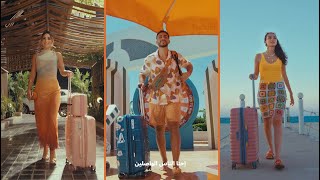 talabat Wasleen - Summer 2025 (Bahaa Sultan)