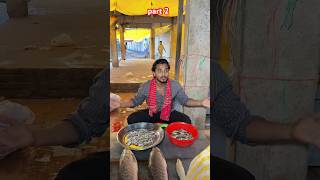 জাদুর কলসি দিয়ে বড়লোক হয়ে যামু 😳 #jk_shanto #comedyshorts #comedy