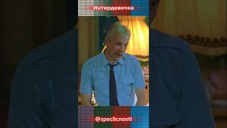 Шведы До Полтавы ДОШЛИ😁