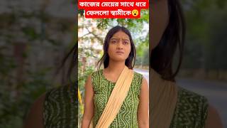 Tool iteme🔥New viral gadgets,Smart appliances, Kitchen utensils/Home inventions#trending #shorts #26