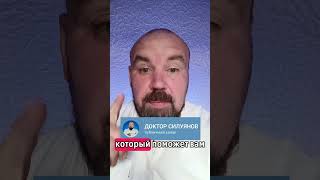 Восстановить функцию печени поможет это натуральное средство.