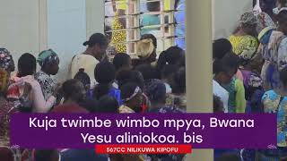 Mercredi 25-06-2025 "LA VIE DE JESUS" Frère Caleb KALELE.