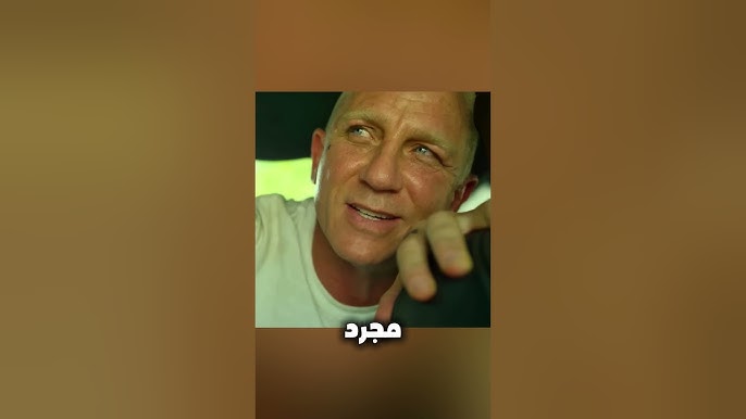 شاهدوا ما الذي فعله هذا السجين ❤️