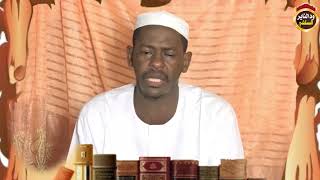 وصية الشيخ شهاب عوض لدعاة التوحيد