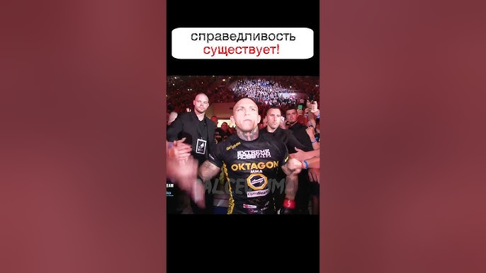 Фанаты МЕЧТАЛИ о том, чтобы он СПОЛНА ОТВЕТИЛ за ТО, ЧТО СДЕЛАЛ... #shorts