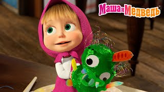 Маша и Медведь 🙈 Где Маша — там беда! 🎀💥 Коллекция серий про Машу 🎬 Мультики для детей