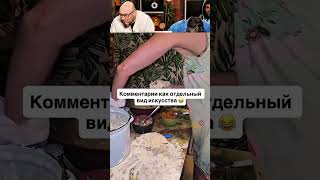 ПОПРОБУЙ НЕ РЖАТЬ! НАСТОЯЩИЙ СМЕХ 🤣😱