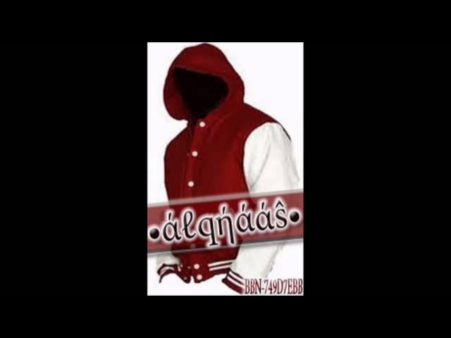 شالوه شالوه SNAP:OKQ