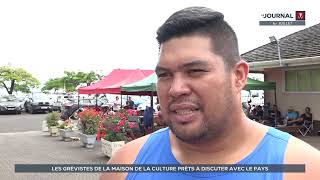 Le journal de TNTV du mardi 1er juillet 2025