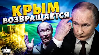 Видео ДВОЙНИКА Путина облетело мир! Крым ВОЗВРАЩАЕТСЯ Украине. Эрдоган НАГНУЛ Россию | Вова, жги!