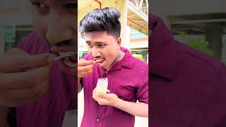 #foryou #comedy 🤣🤣😂😂😁😄😃😀😆🤣এখন ওদের কি করা উচিত??
