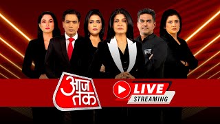 Aaj Tak LIVE TV: Trump Zelensky Meet | Vice President Elections | Bihar Politics | BJP | Hindi News