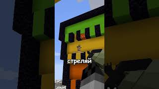 АДМИН ПОДСТАВИЛ НУБА #майнкрафт