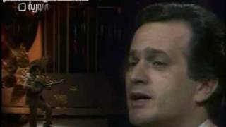 عازار حبيب - شو قولك