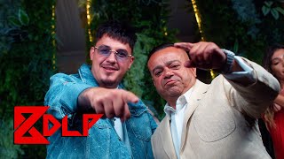 Bogdan DLP ❌ ‪@AdrianMinune.‬ - Galileo Galilei 👑 Official Video