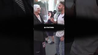 Добрая бабушка удивила всех своим возрастом!