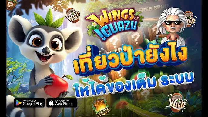 เกมสล็อต เว็บสล็อต สล็อตออนไลน์ สล็อตpg สล็อตเว็บตรง เว็บ สล็อต