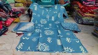 @ramyacollections Vijayawada త్రీ పీస్ డ్రెస్సెస్ cost only 390 వీడియో ఎవరు మిస్ అవ్వద్దు 💃💃